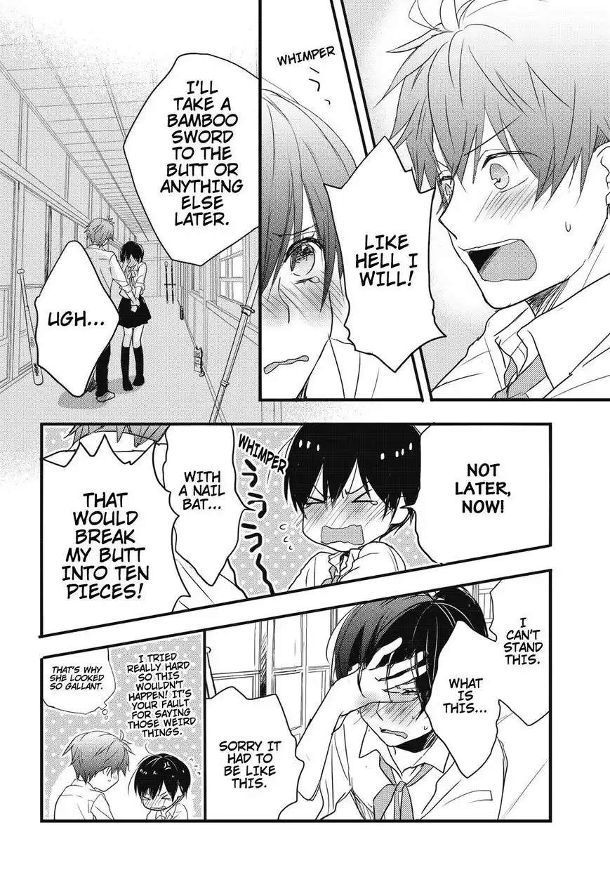 Bokura wa Minna Kawaisou Chapter 78 14